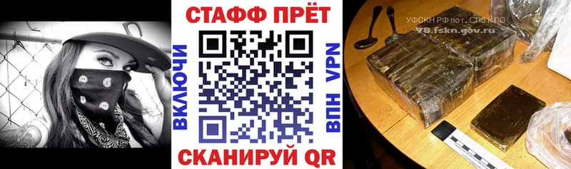 Все наркотики Новая Ляля Гашиш  КОКАИН  APVP  Канабис  Меф 