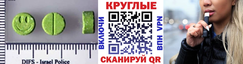 как найти наркотики  Новая Ляля  ЭКСТАЗИ Punisher 