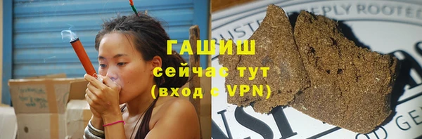 скорость Алексин