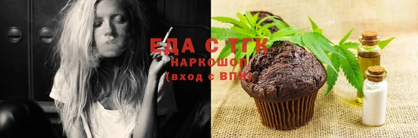 скорость Алексин