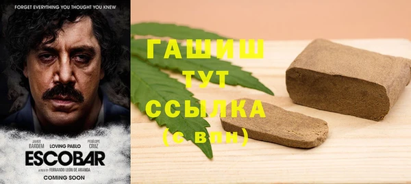 каннабис Алзамай
