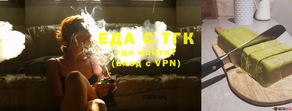 каннабис Алзамай