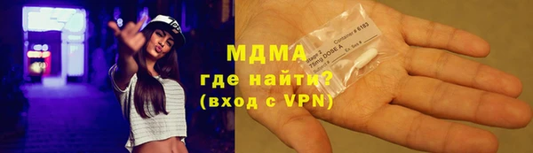 каннабис Алзамай