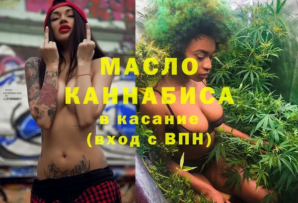 каннабис Алзамай