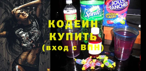 скорость Алексин