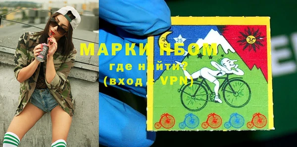 каннабис Алзамай