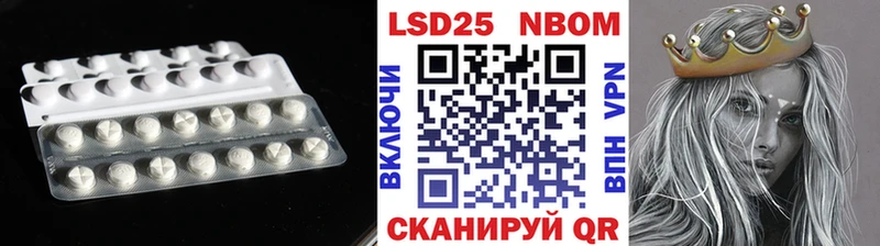Лсд 25 экстази ecstasy  Новая Ляля 