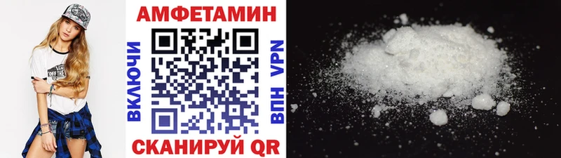 Первитин мет  Новая Ляля 